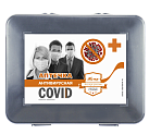 Аптечка антивирусная COVID, футляр 38 серый. Артикул 53040